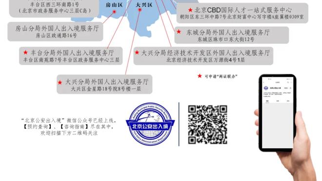 开云足球官网入口网址是什么截图0